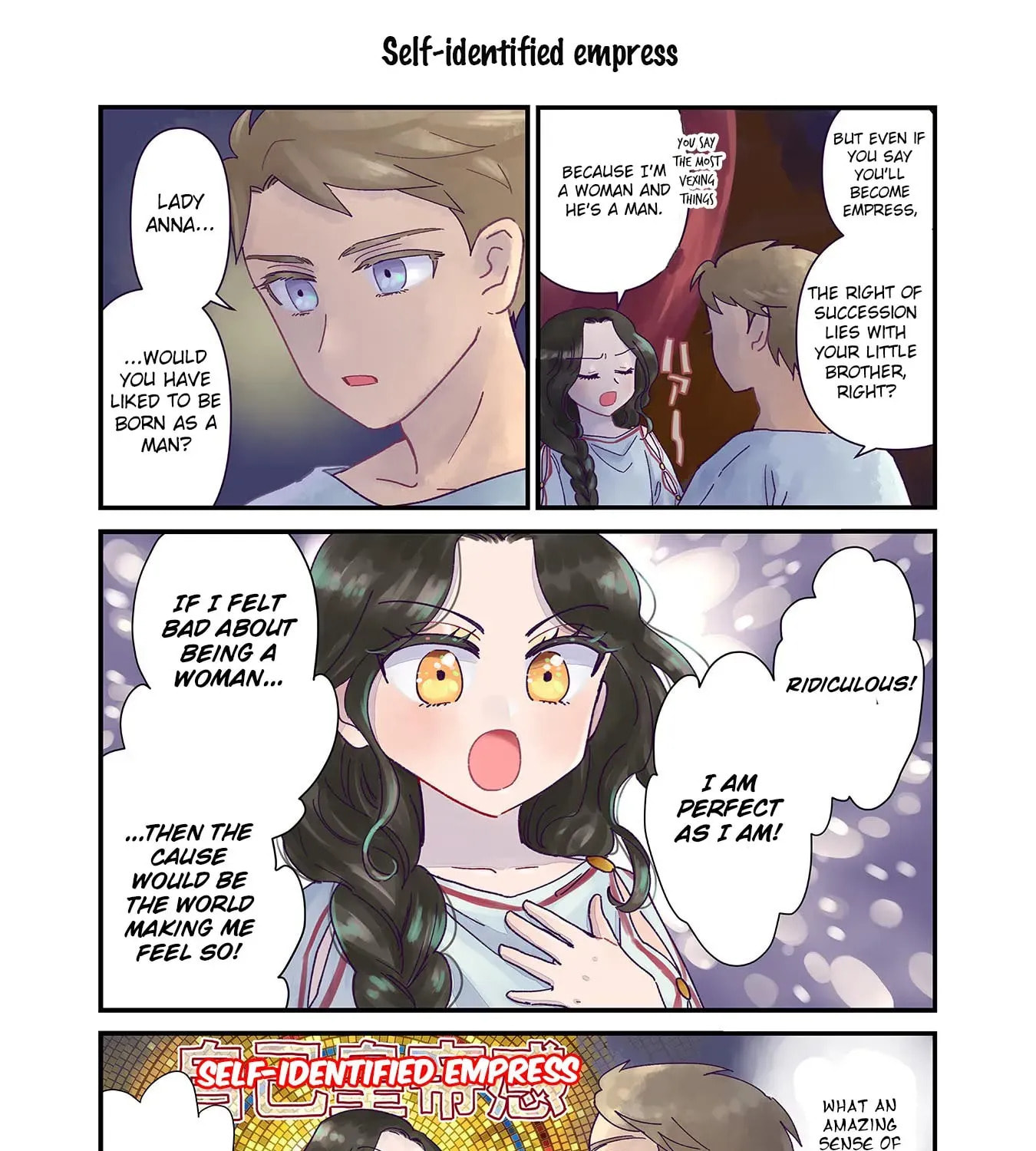 Anna Comnena Chapter 1 page 27 - 