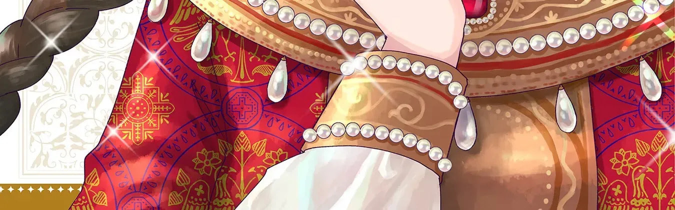Anna Comnena Chapter 1 page 4 - 