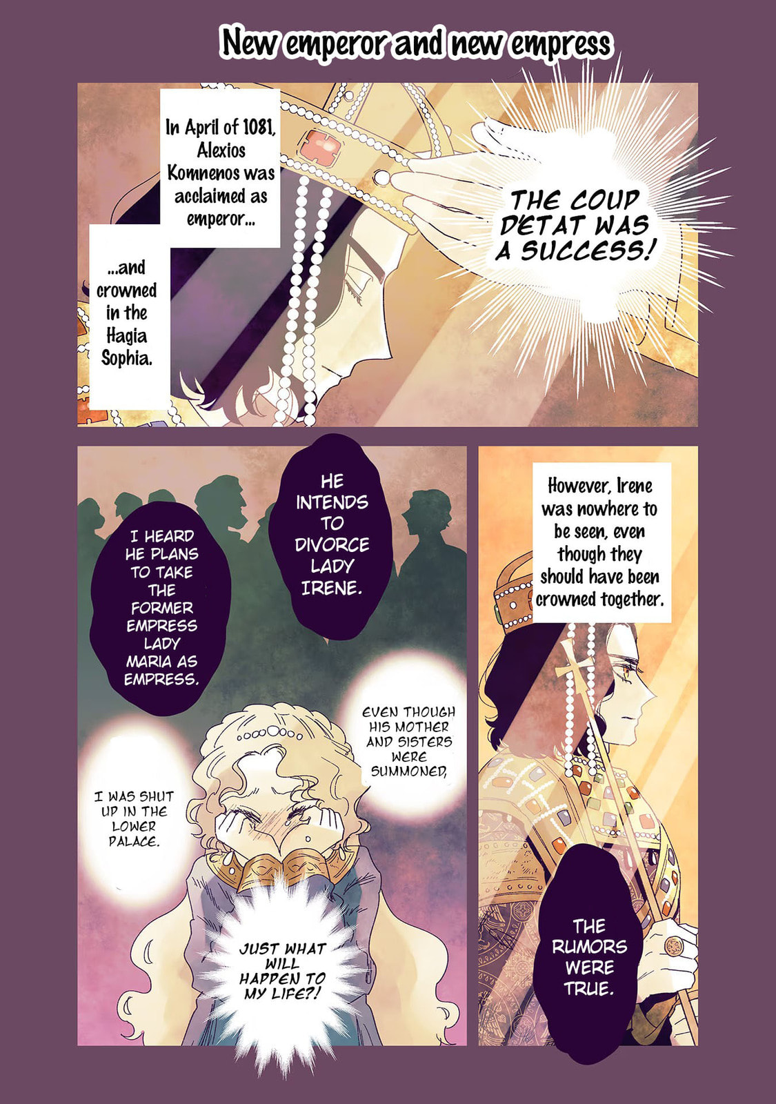 Anna Comnena Chapter 10 page 11 - 