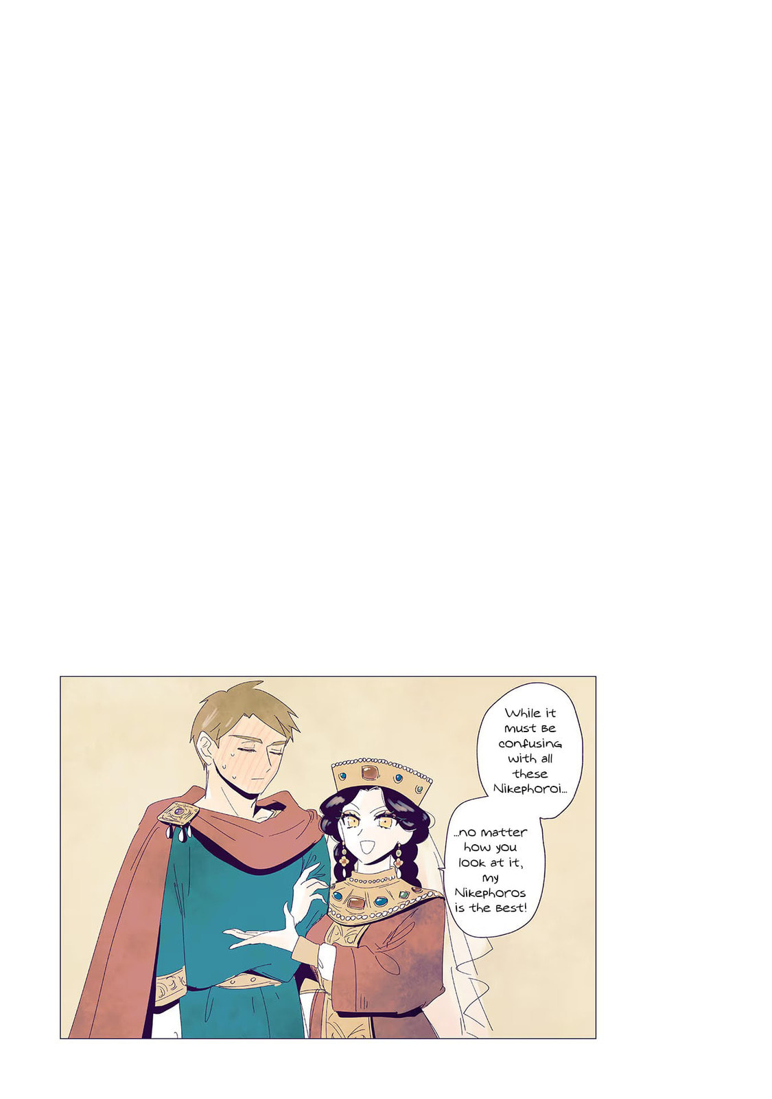 Anna Comnena Chapter 11 page 17 - 