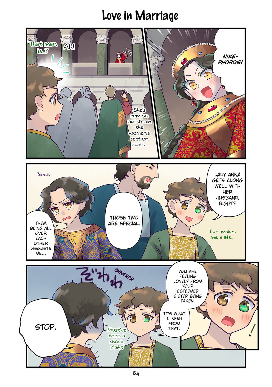 Anna Comnena Chapter 11 page 8 - 