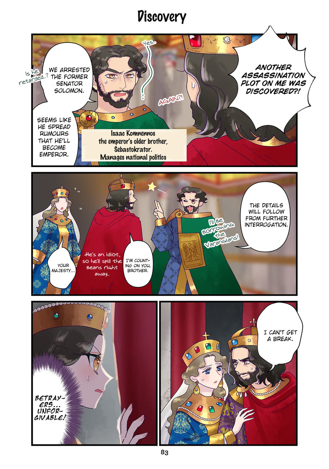 Anna Comnena Chapter 12 page 9 - 