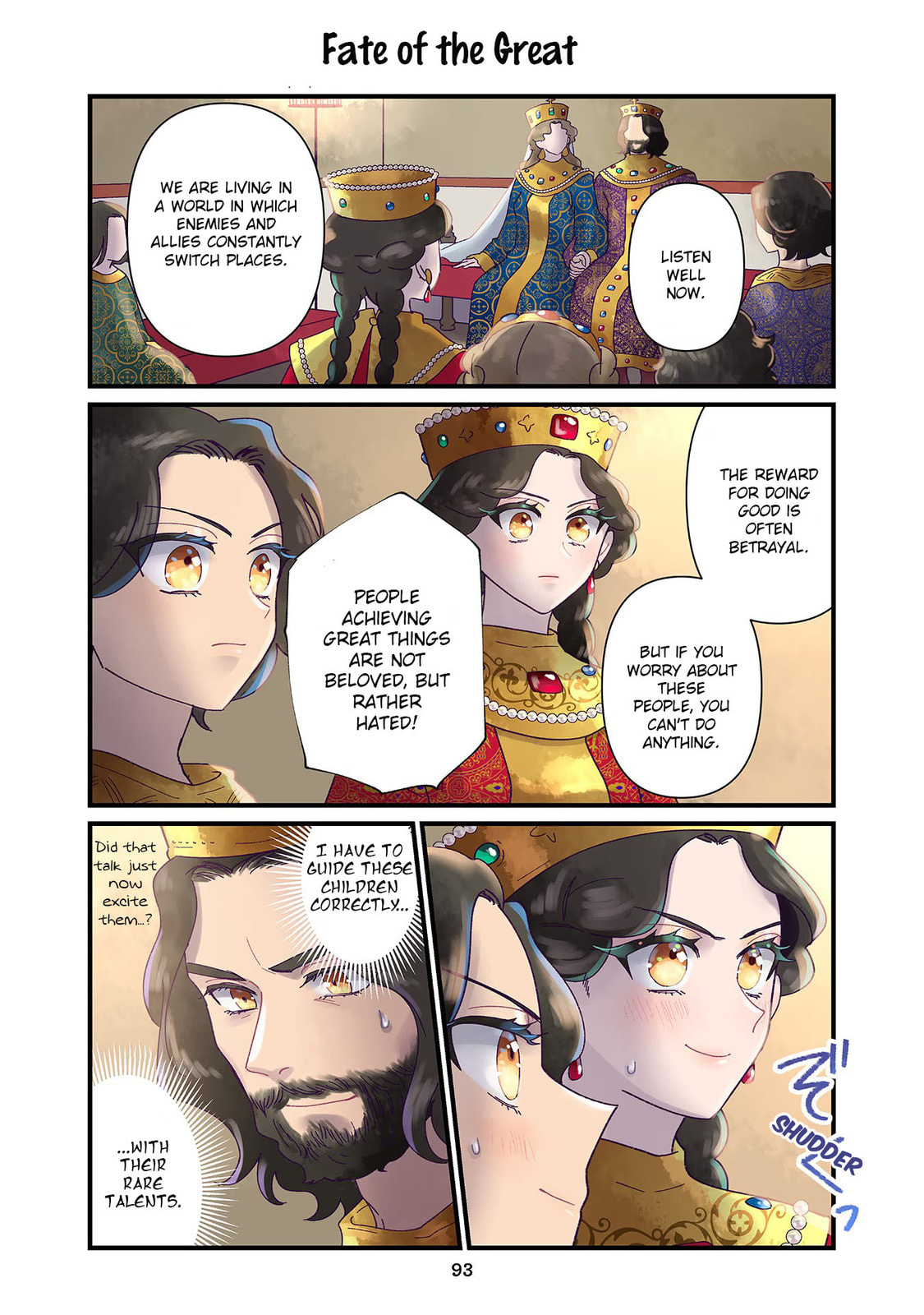 Anna Comnena Chapter 13 page 1 - 