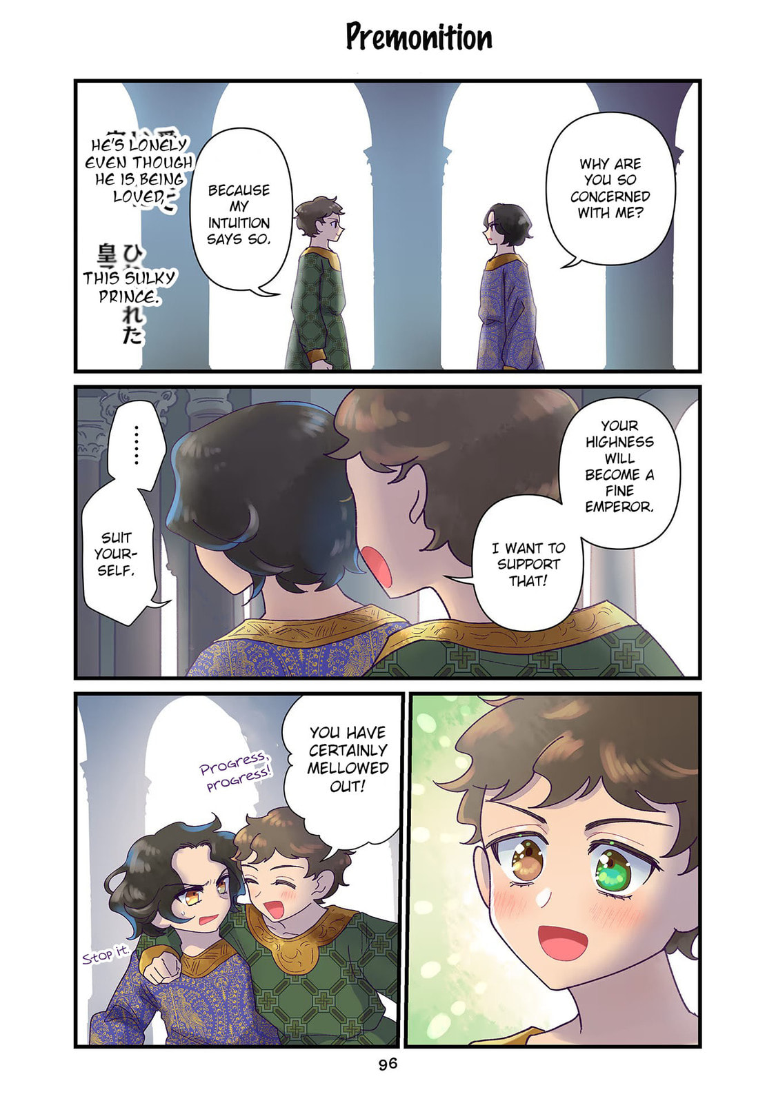 Anna Comnena Chapter 13 page 4 - 