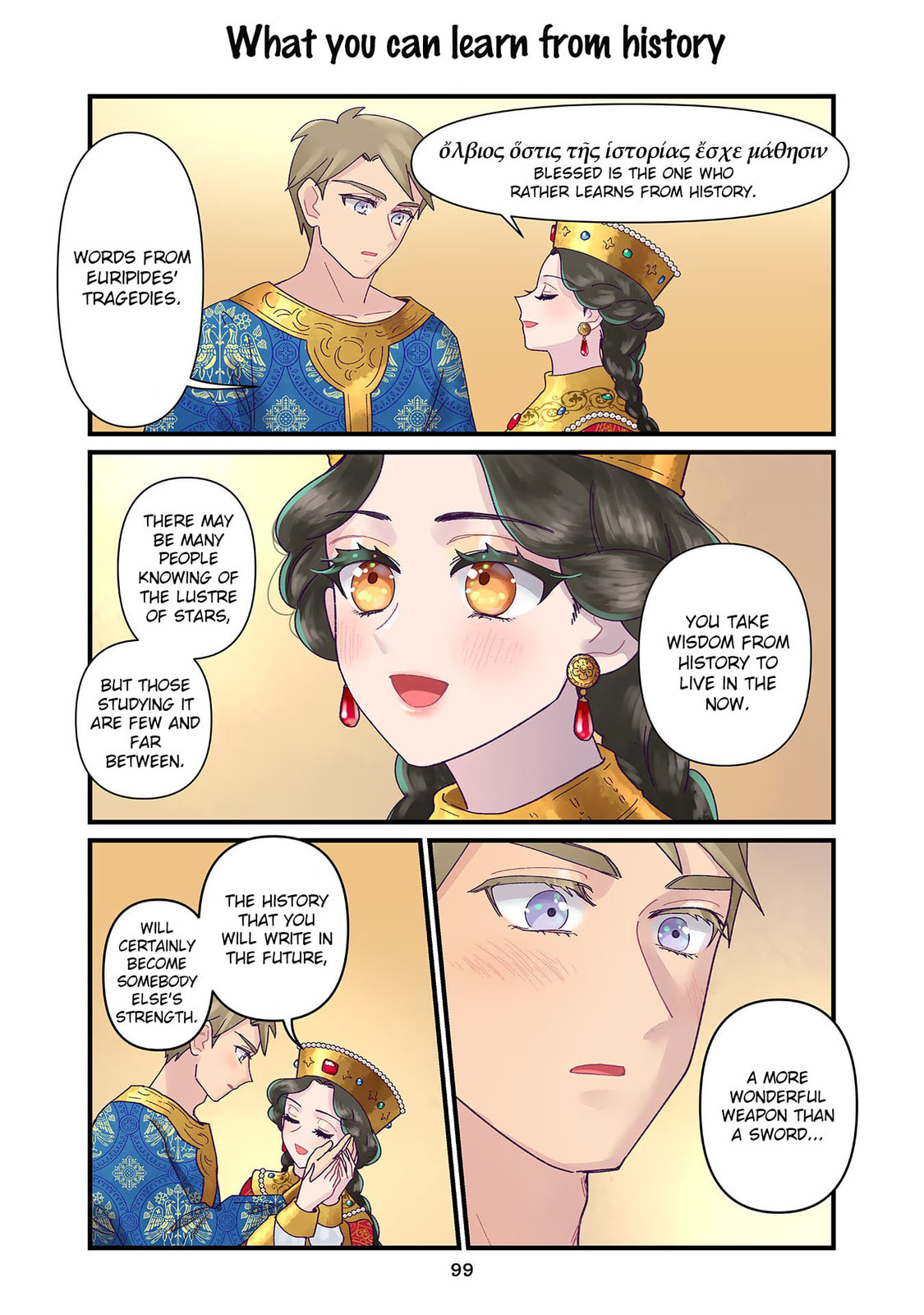 Anna Comnena Chapter 13 page 7 - 
