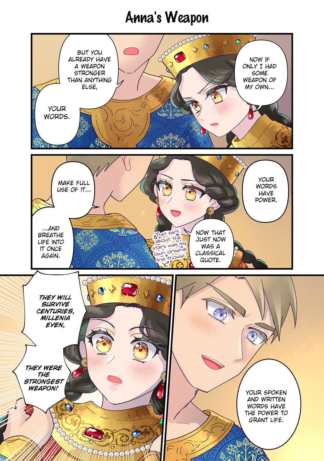 Anna Comnena Chapter 13 page 8 - 