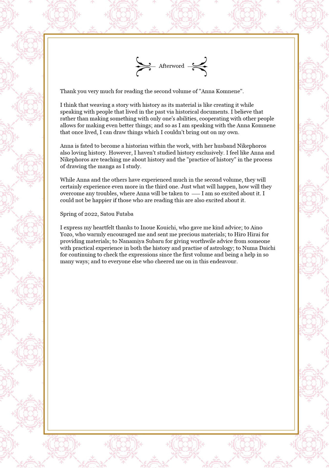 Anna Comnena Chapter 14 page 17 - 
