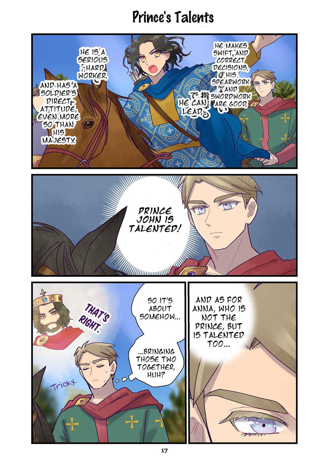 Anna Comnena Chapter 15 page 17 - 
