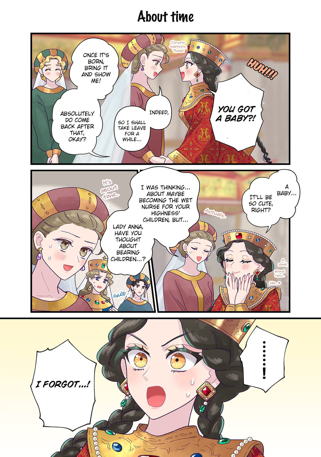 Anna Comnena Chapter 16 page 1 - 