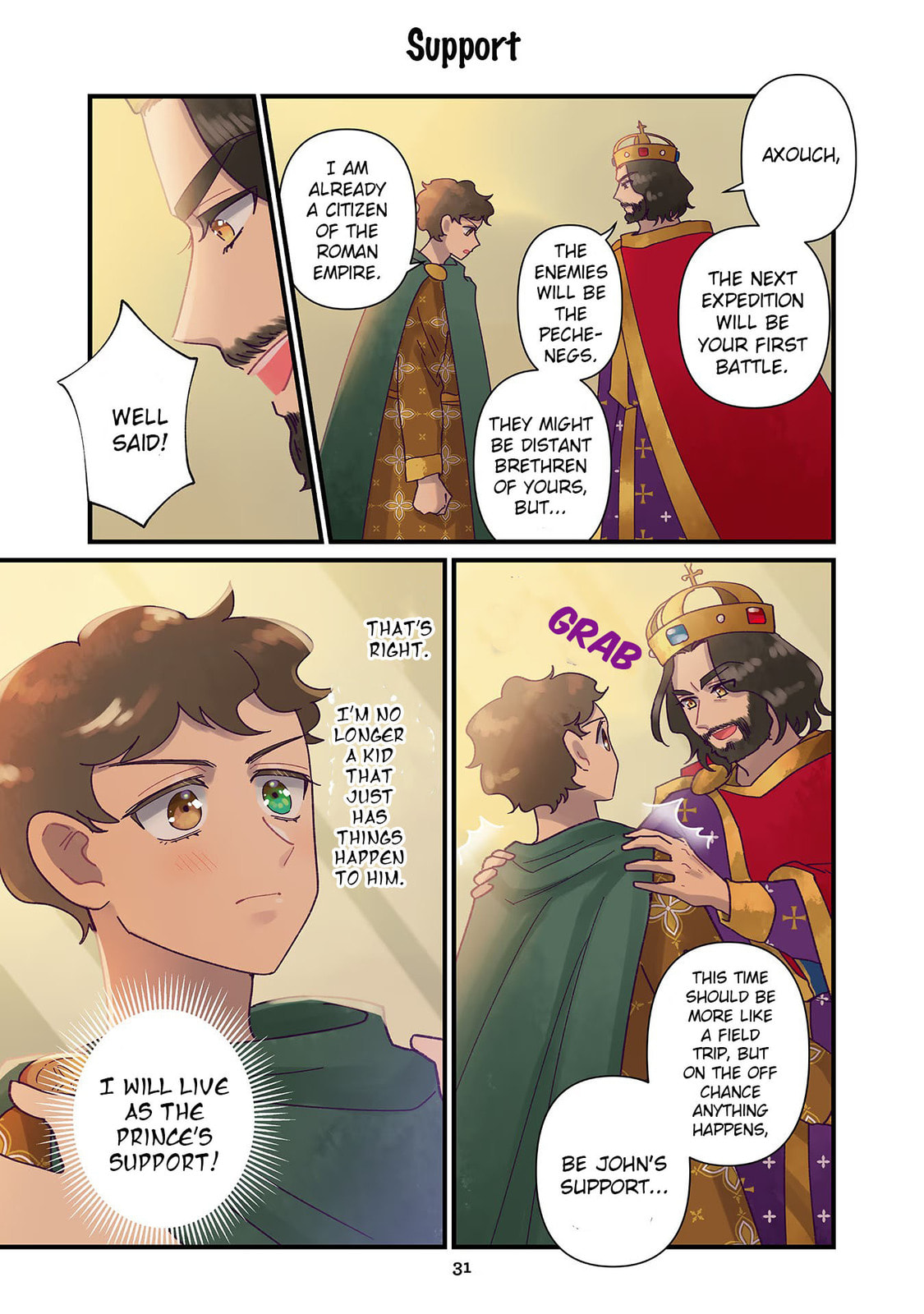 Anna Comnena Chapter 16 page 11 - 