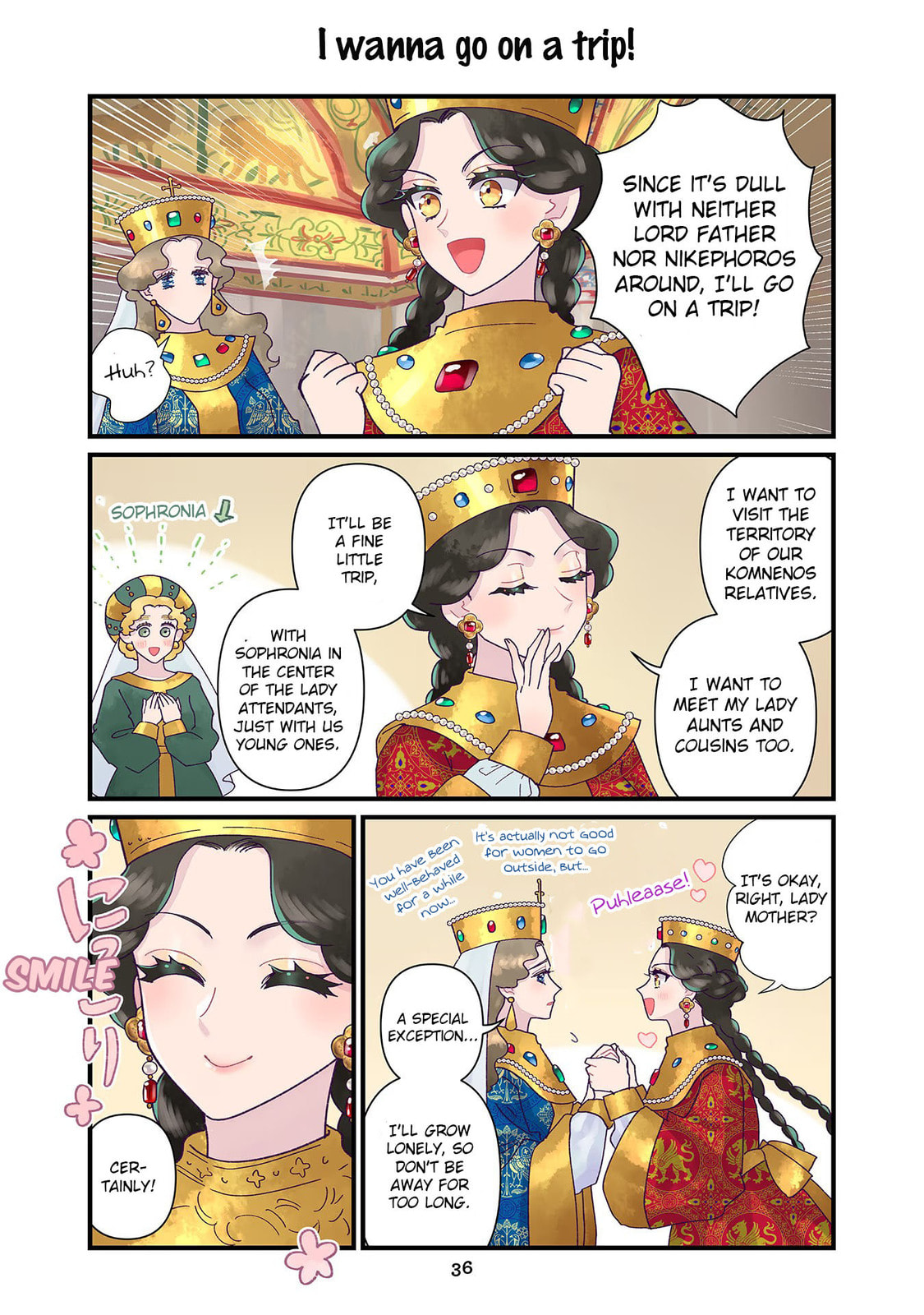 Anna Comnena Chapter 16 page 16 - 