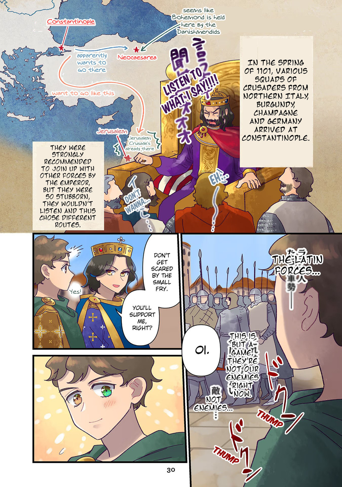 Anna Comnena Chapter 16 page 10 - 