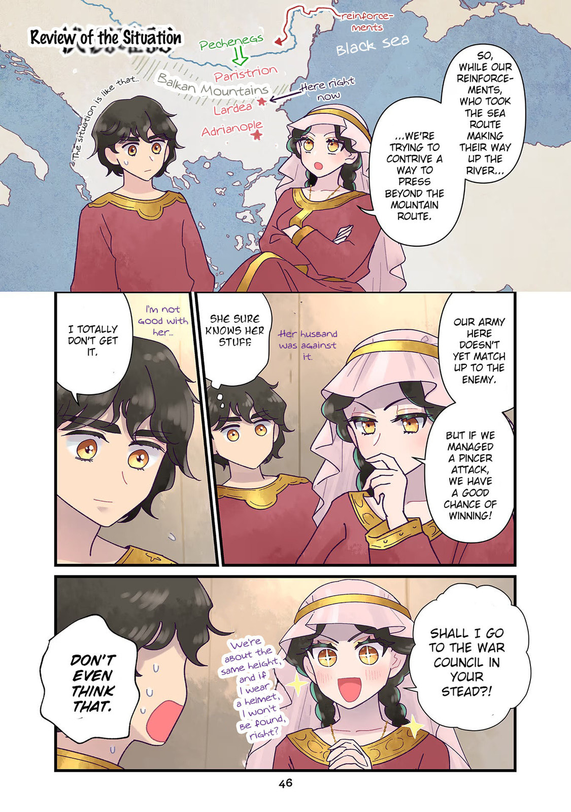 Anna Comnena Chapter 17 page 8 - 