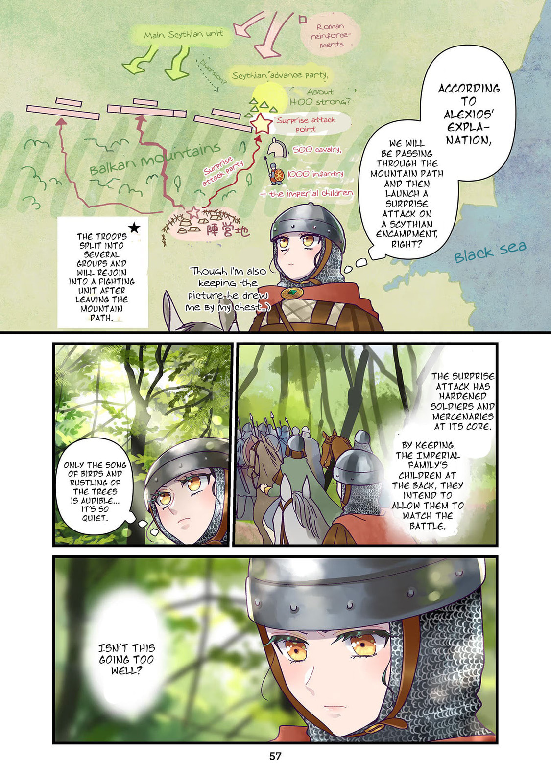 Anna Comnena Chapter 18 page 1 - 