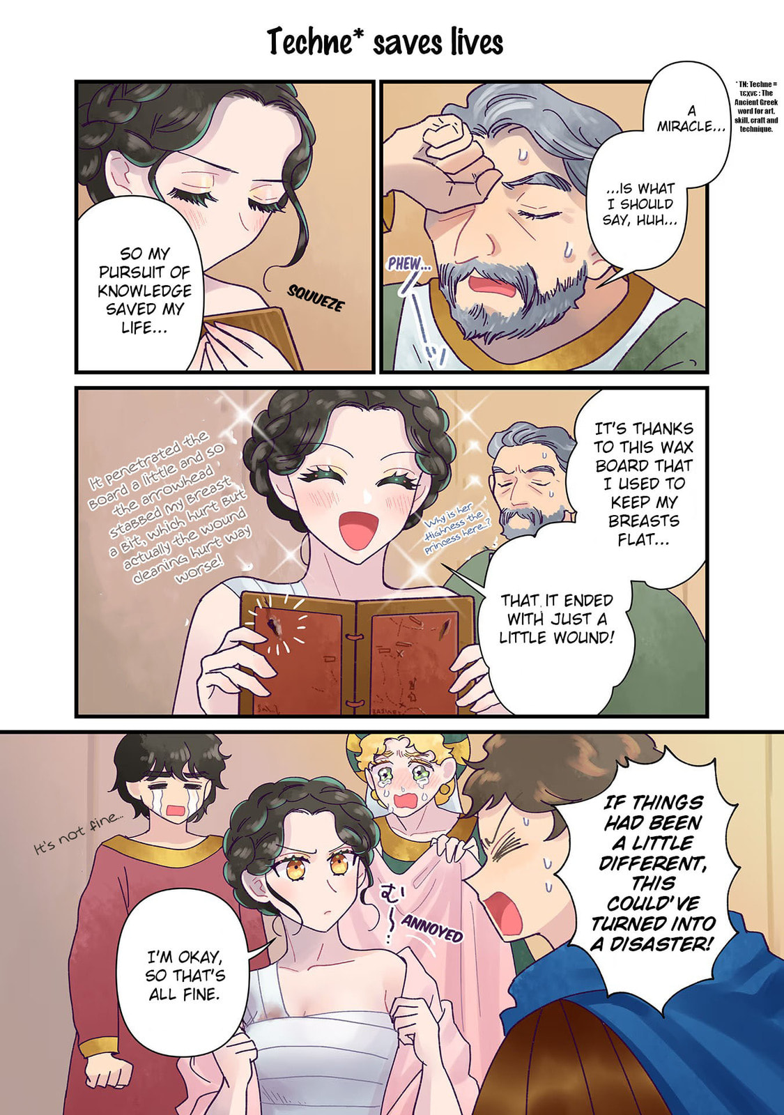 Anna Comnena Chapter 19 page 1 - 