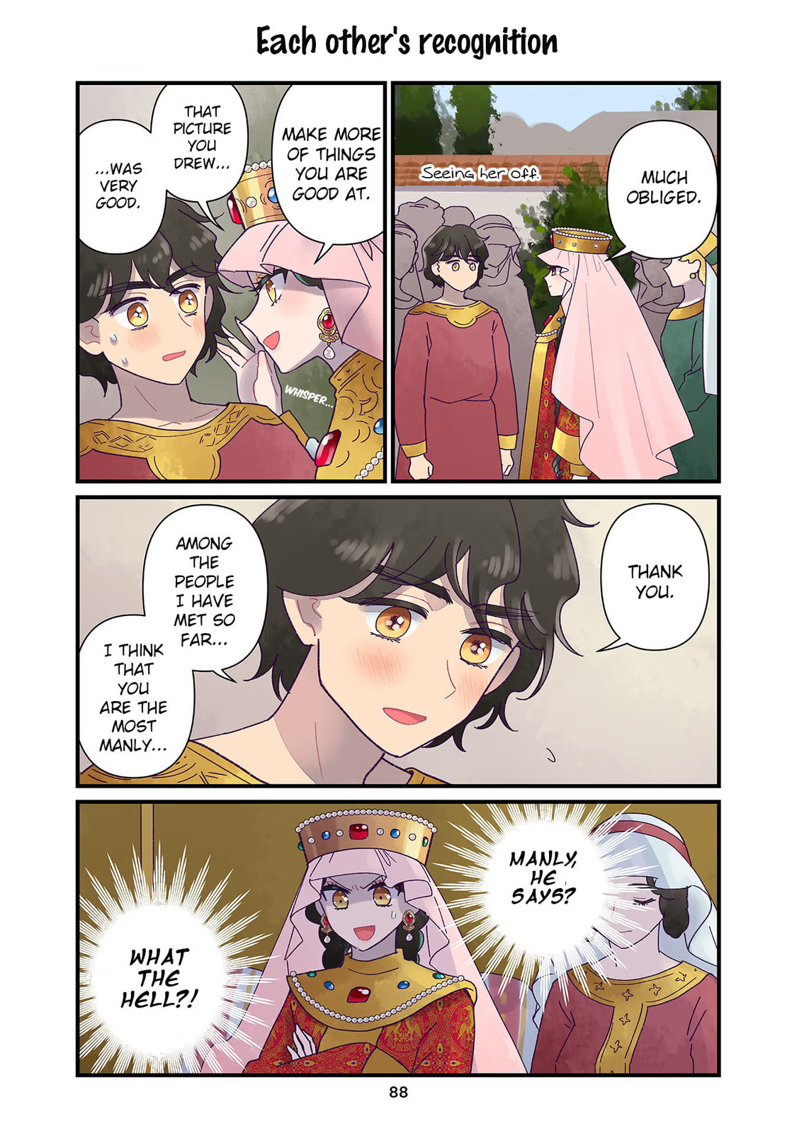 Anna Comnena Chapter 19 page 12 - 