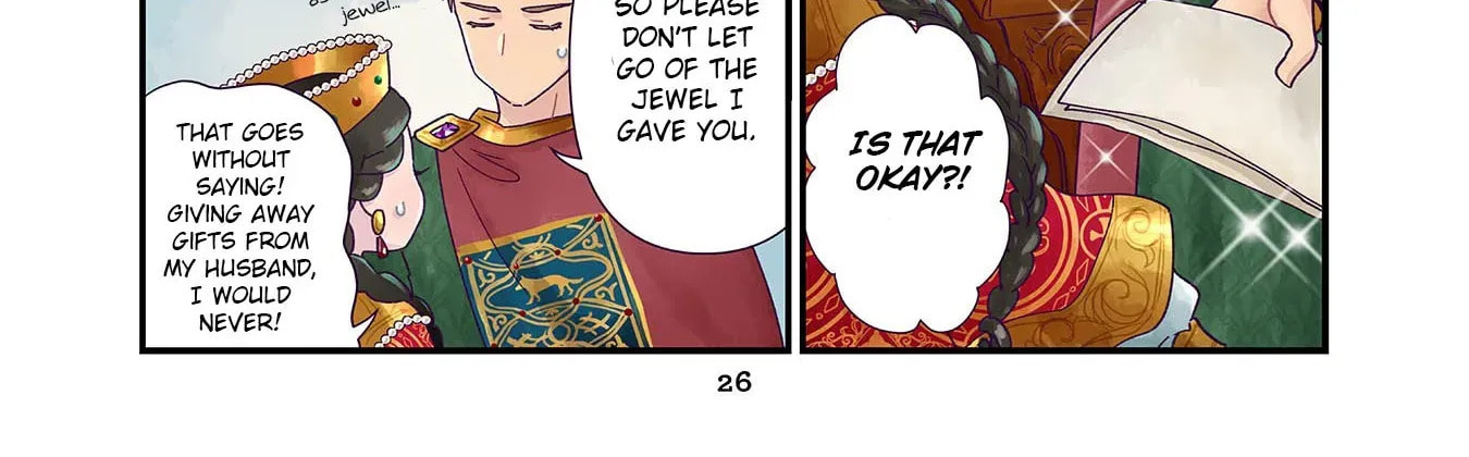Anna Comnena Chapter 2 page 16 - 