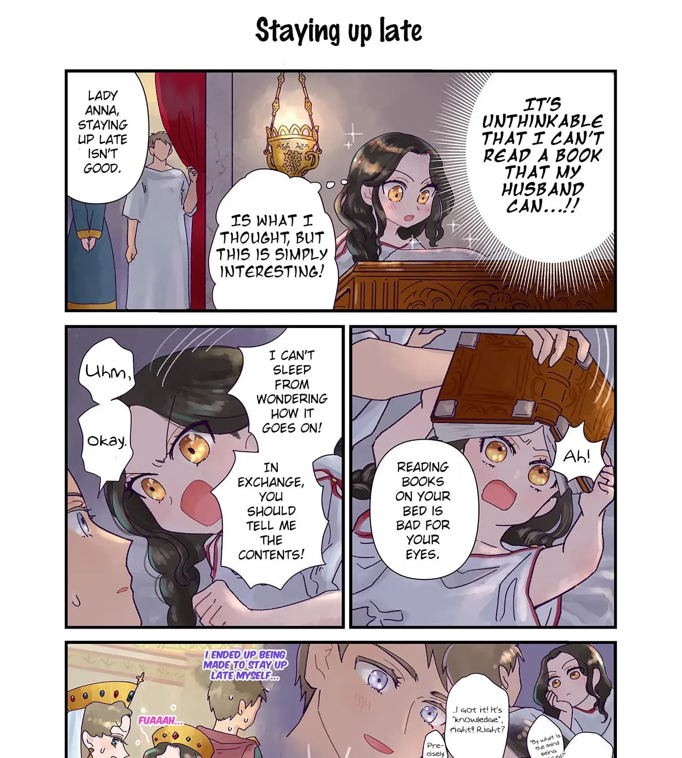 Anna Comnena Chapter 2 page 17 - 