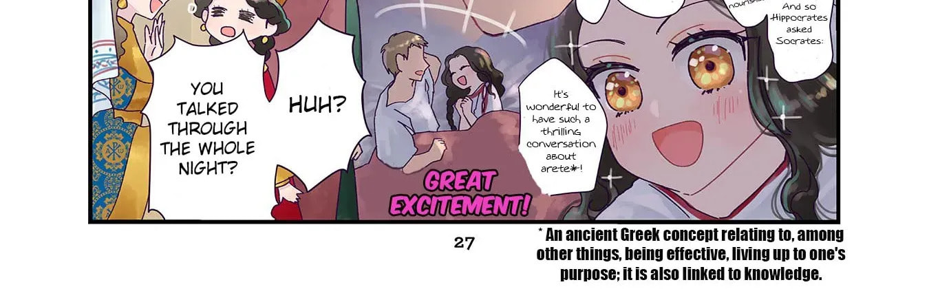 Anna Comnena Chapter 2 page 18 - 