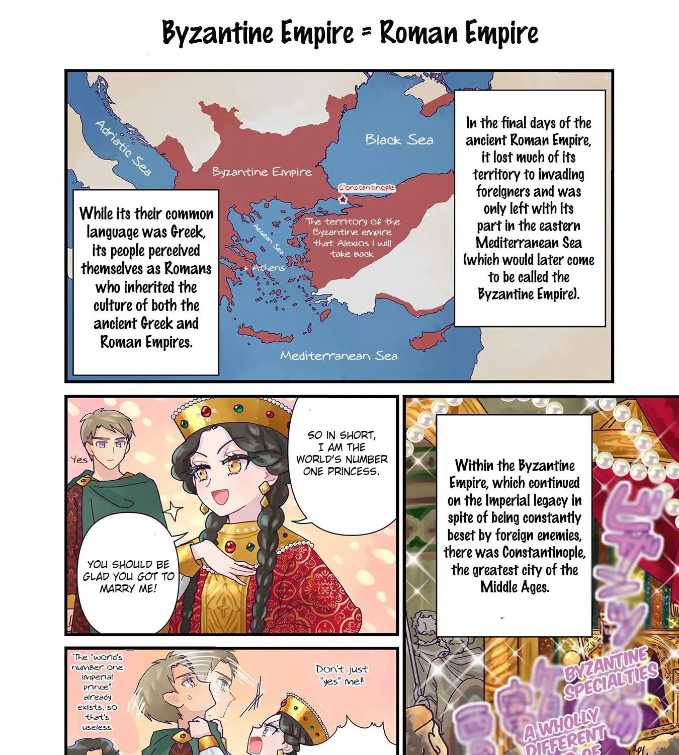 Anna Comnena Chapter 2 page 25 - 