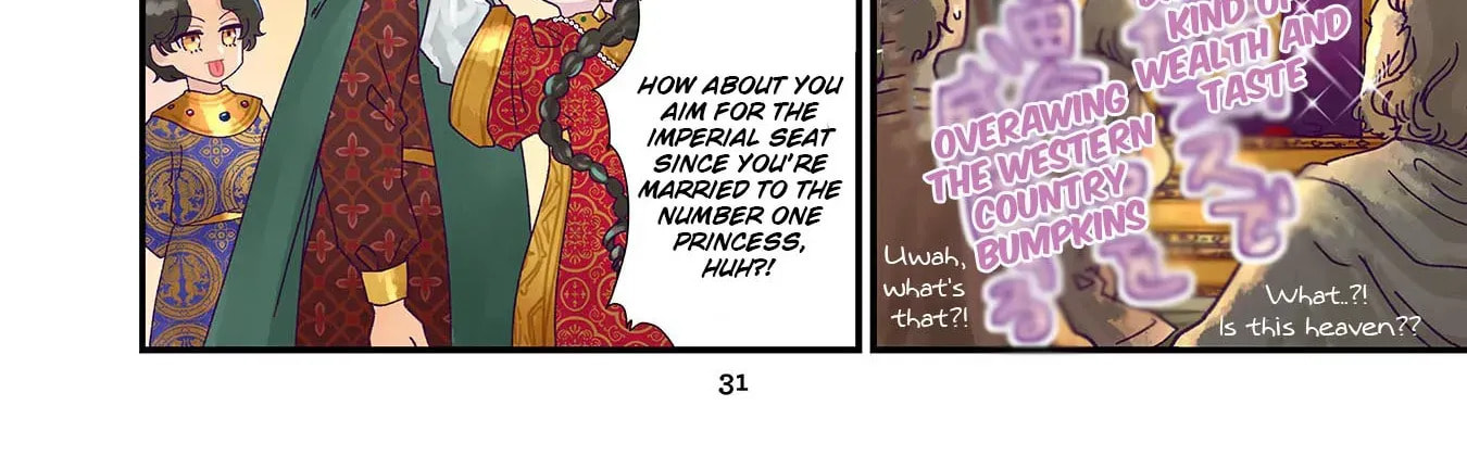 Anna Comnena Chapter 2 page 26 - 