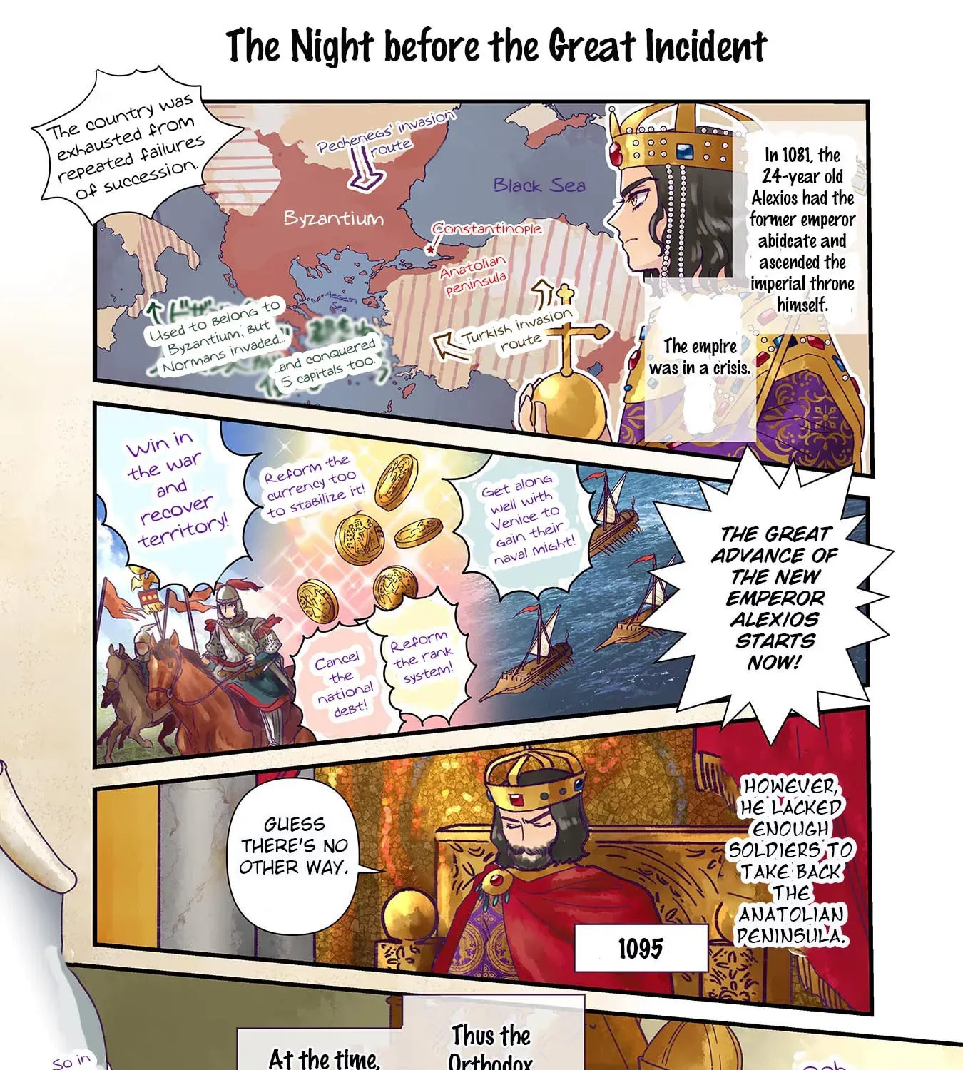 Anna Comnena Chapter 2 page 33 - 