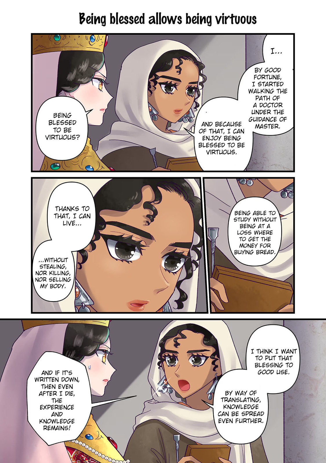 Anna Comnena Chapter 20 page 16 - 