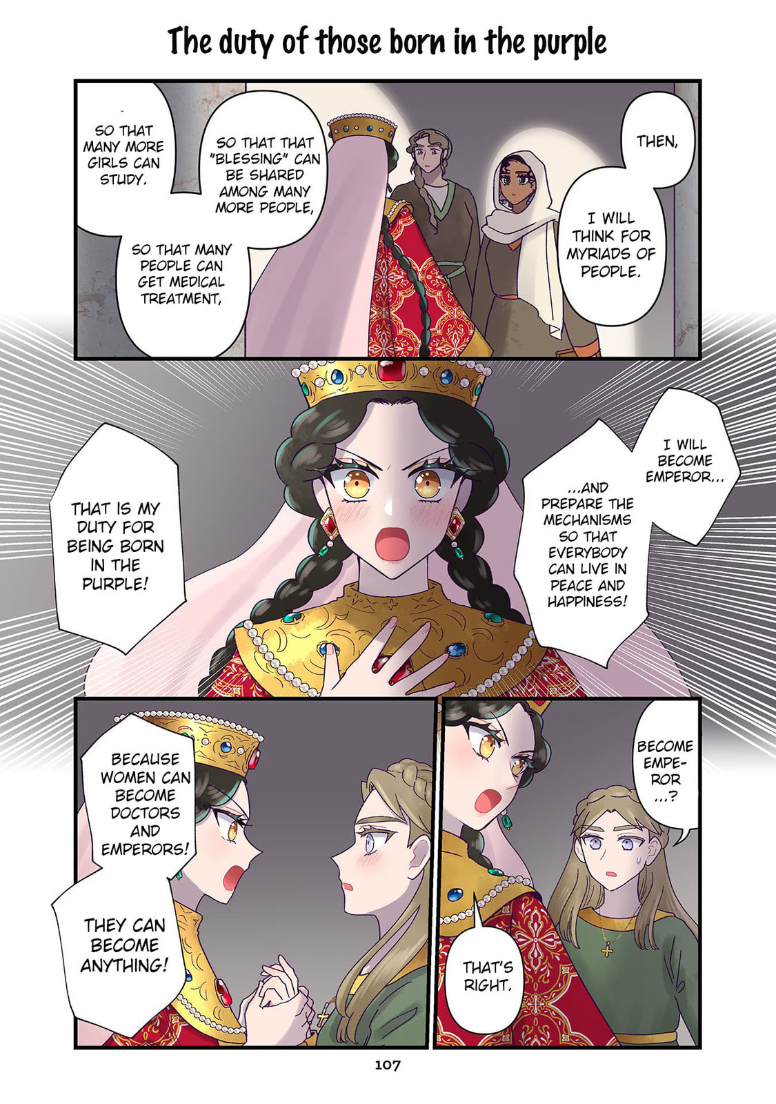 Anna Comnena Chapter 20 page 17 - 