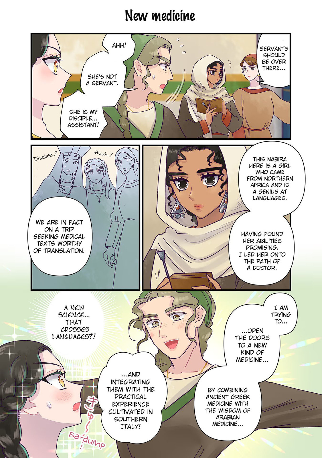 Anna Comnena Chapter 20 page 7 - 