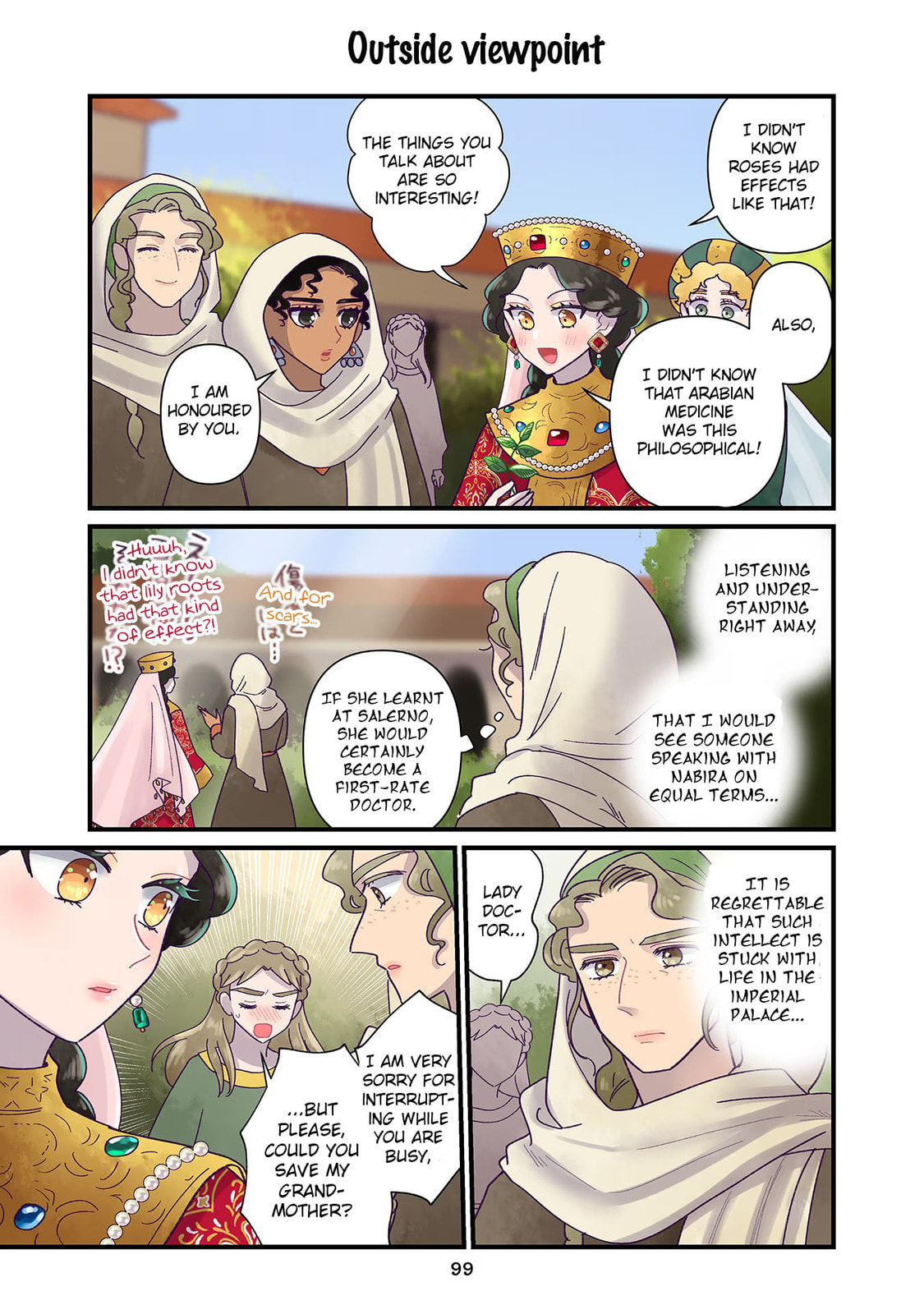 Anna Comnena Chapter 20 page 9 - 