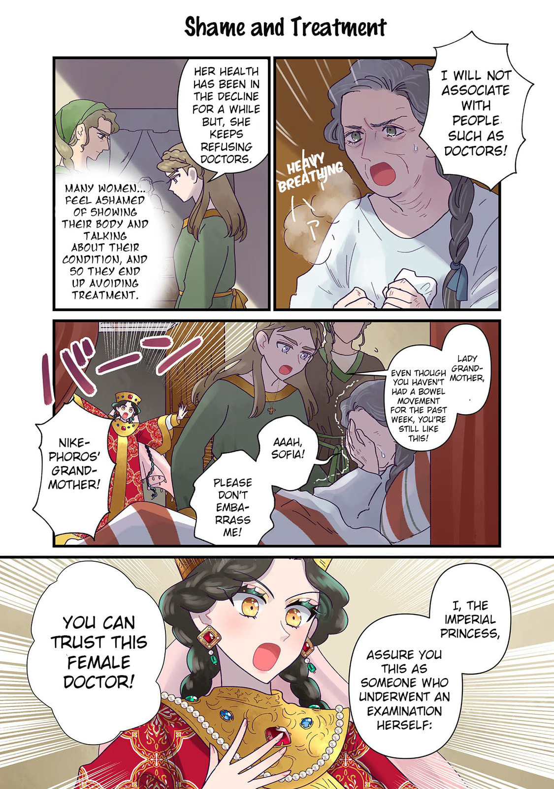 Anna Comnena Chapter 20 page 10 - 