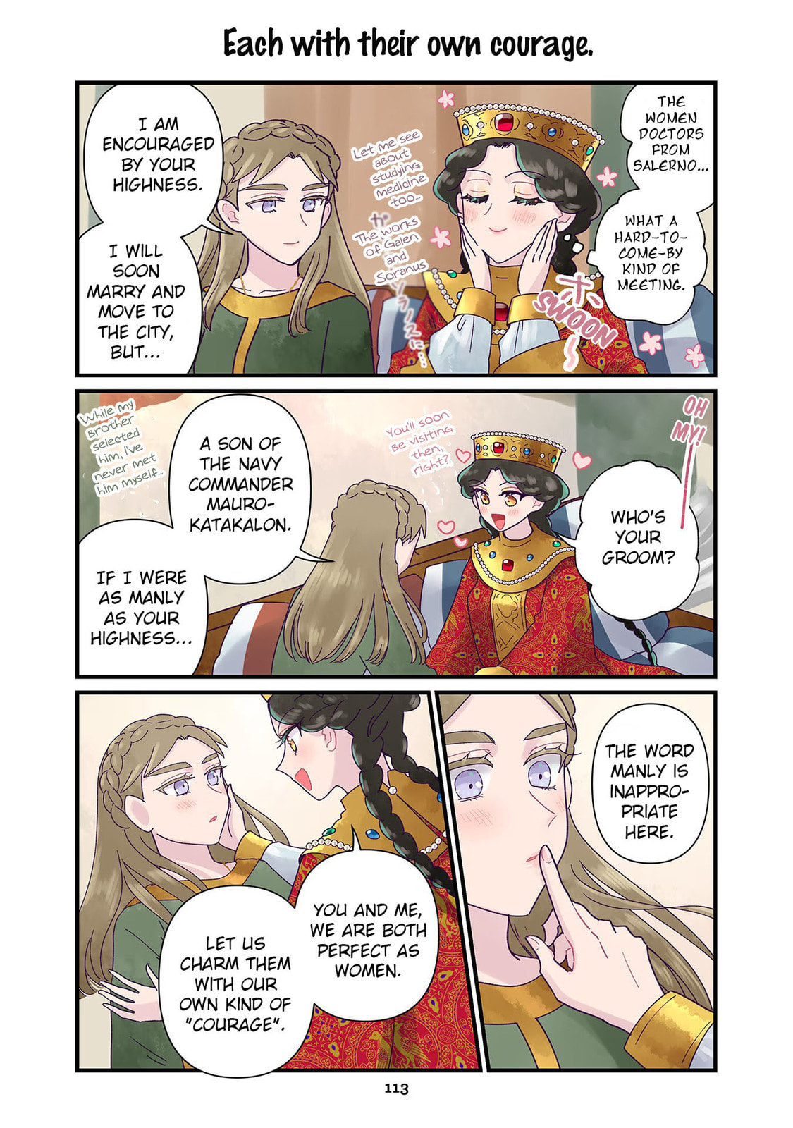Anna Comnena Chapter 21 page 1 - 