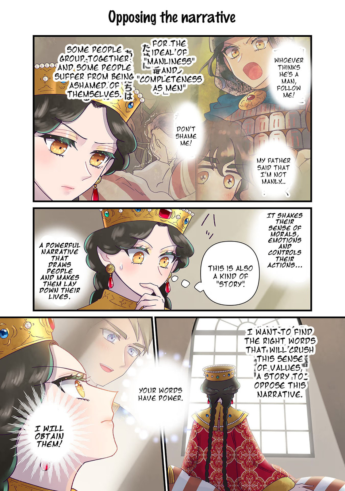 Anna Comnena Chapter 21 page 2 - 