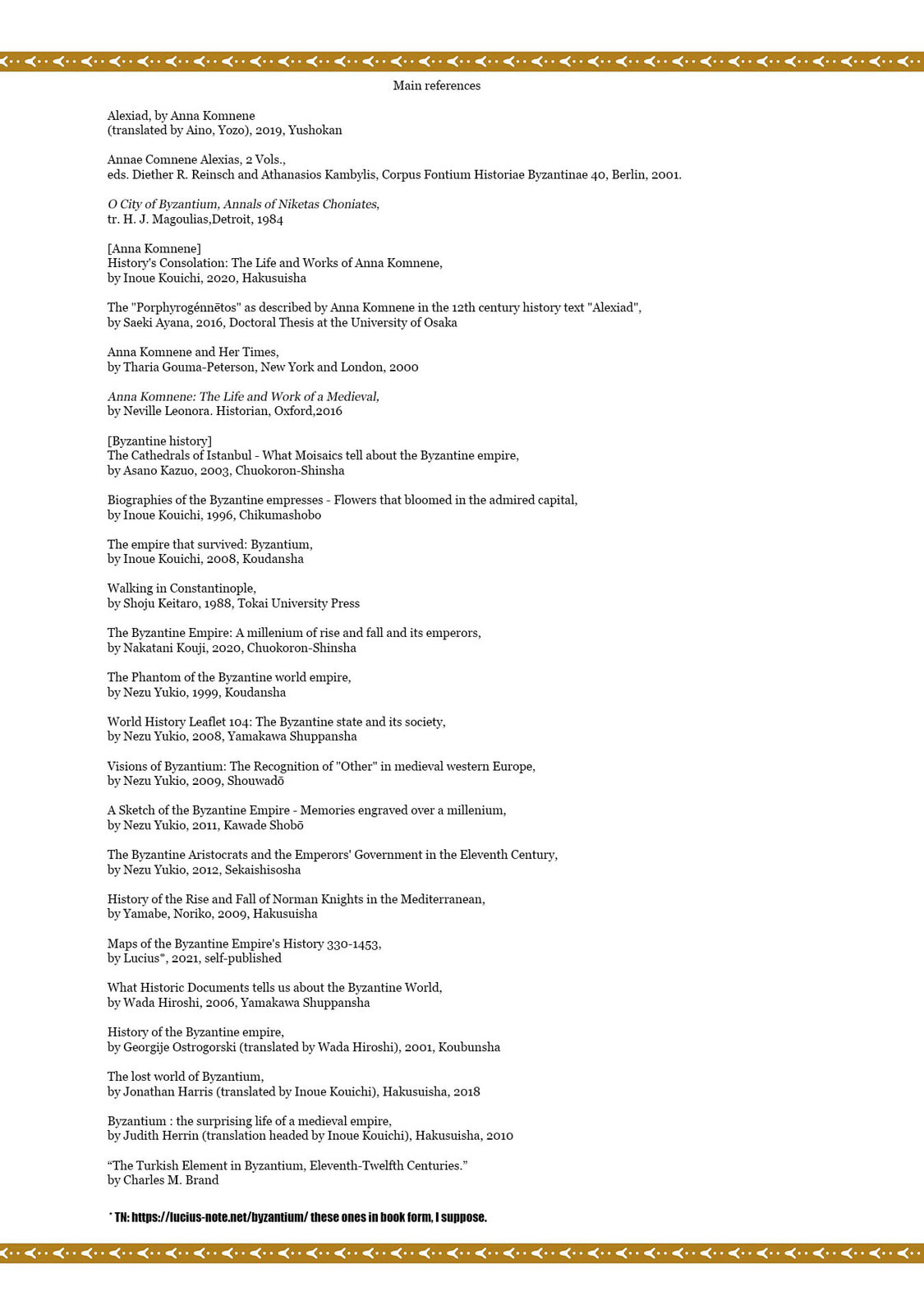 Anna Comnena Chapter 21 page 12 - 