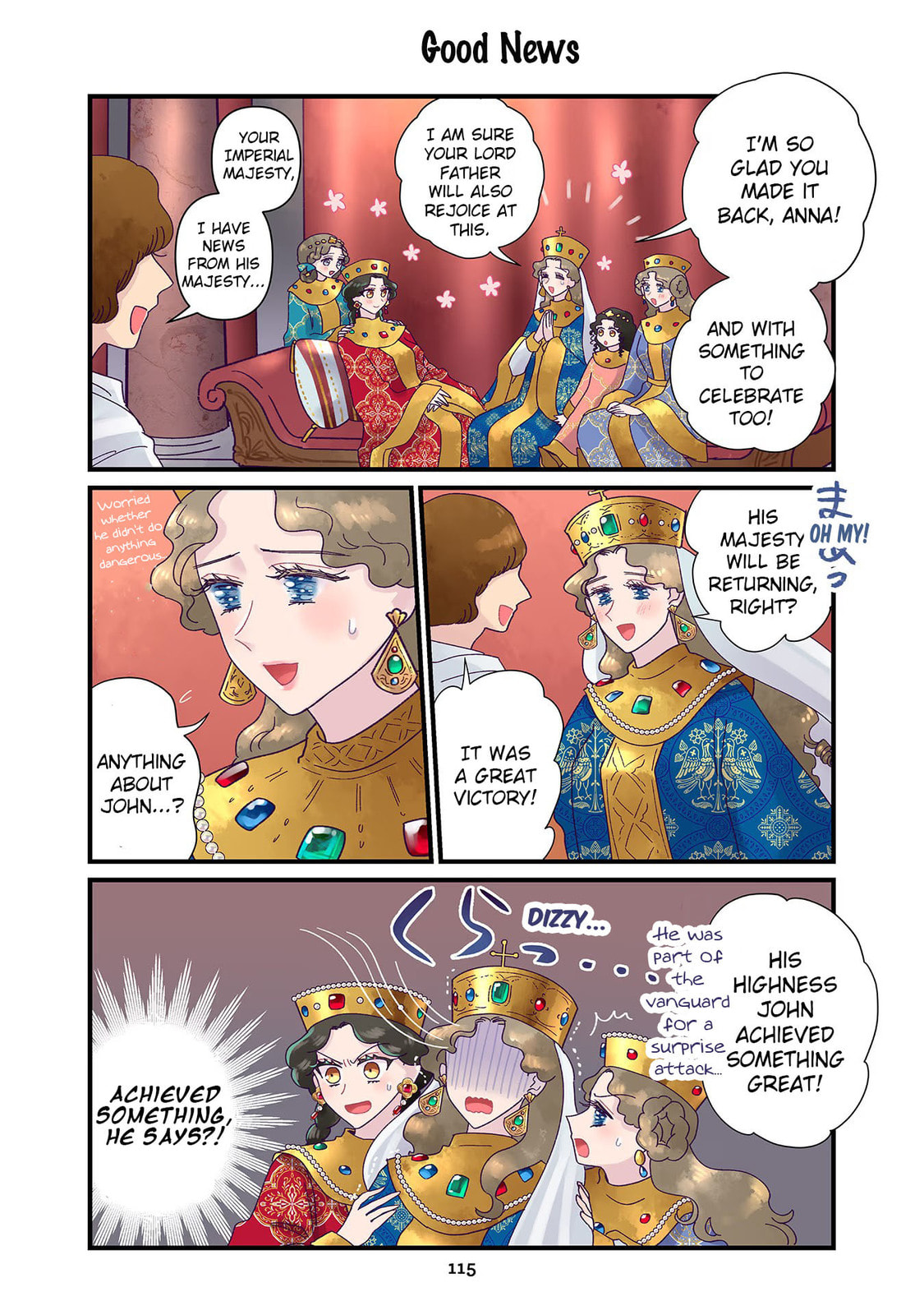 Anna Comnena Chapter 21 page 3 - 