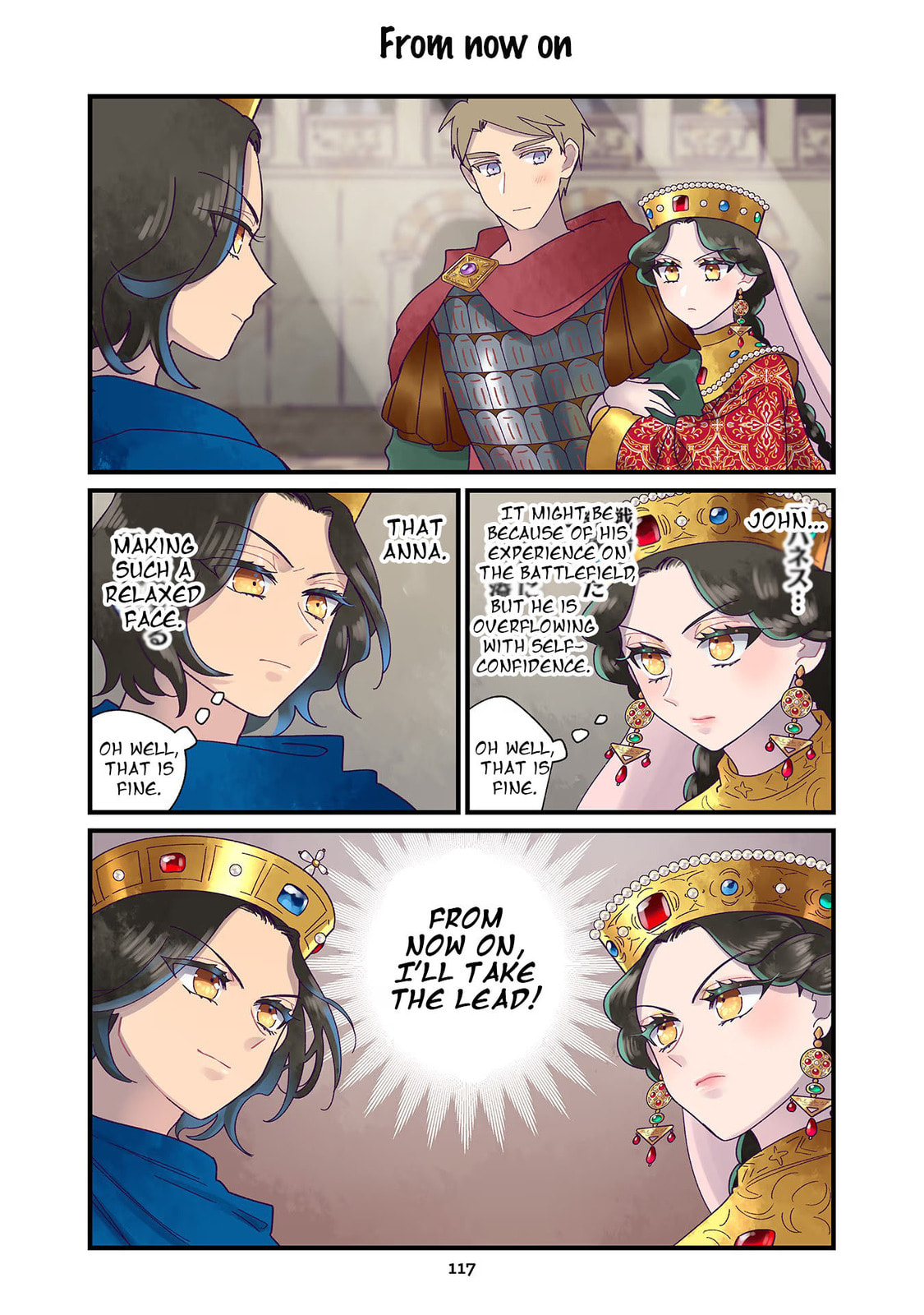 Anna Comnena Chapter 21 page 5 - 