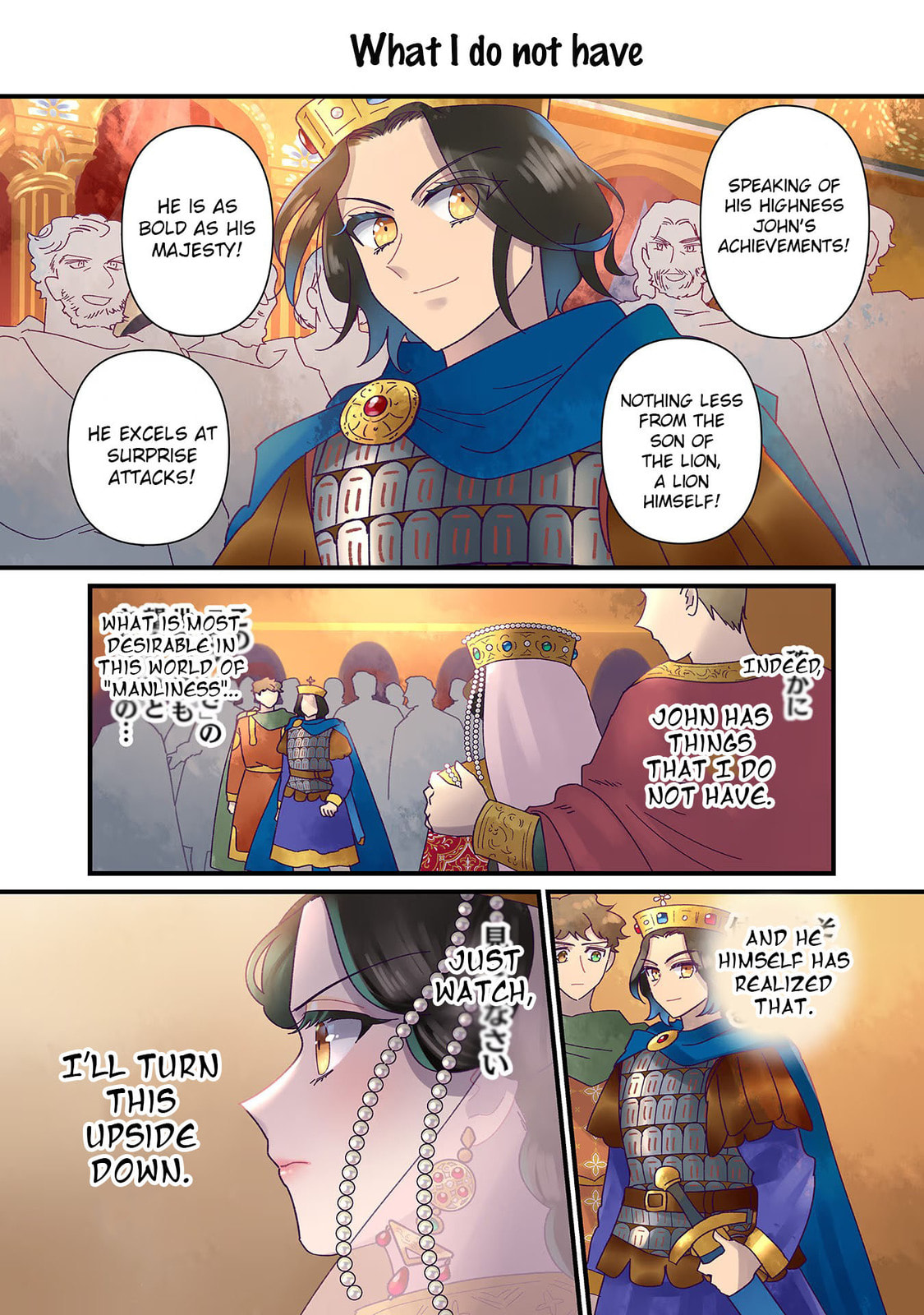 Anna Comnena Chapter 21 page 6 - 