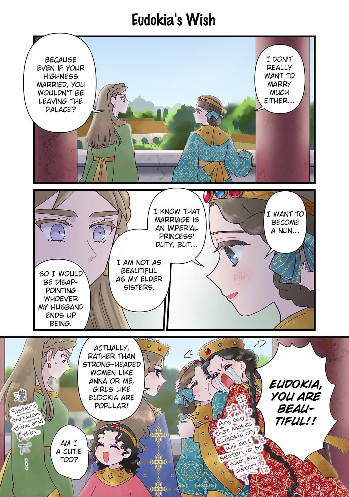 Anna Comnena Chapter 22 page 11 - 