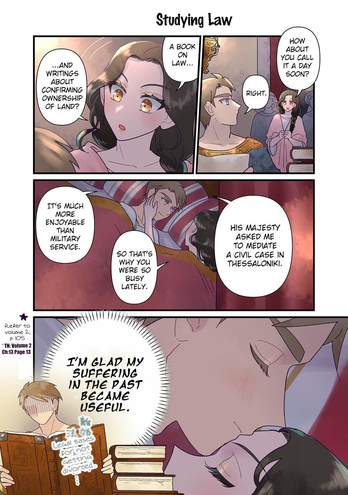 Anna Comnena Chapter 22 page 12 - 