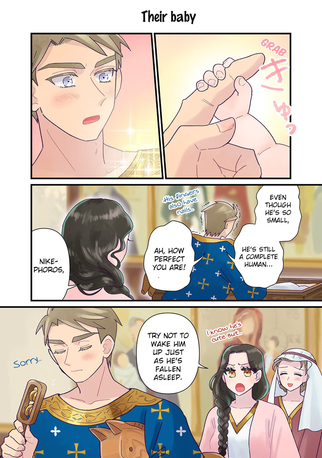 Anna Comnena Chapter 22 page 6 - 