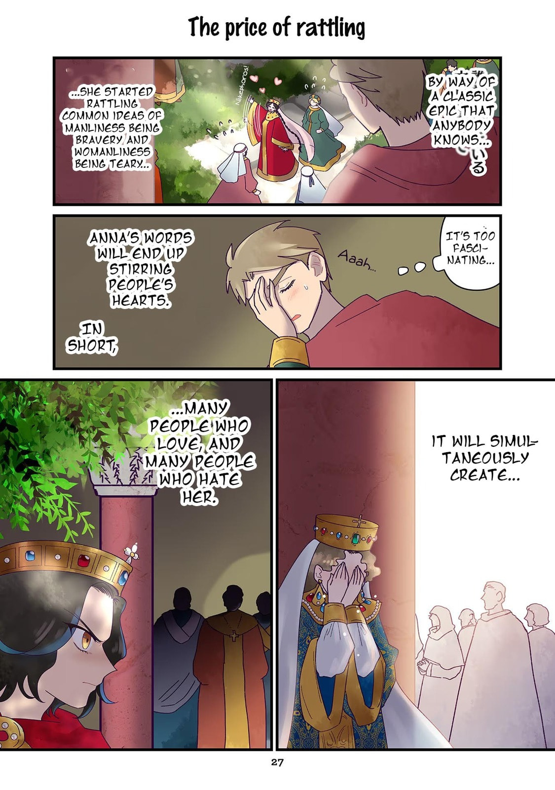 Anna Comnena Chapter 23 page 13 - 