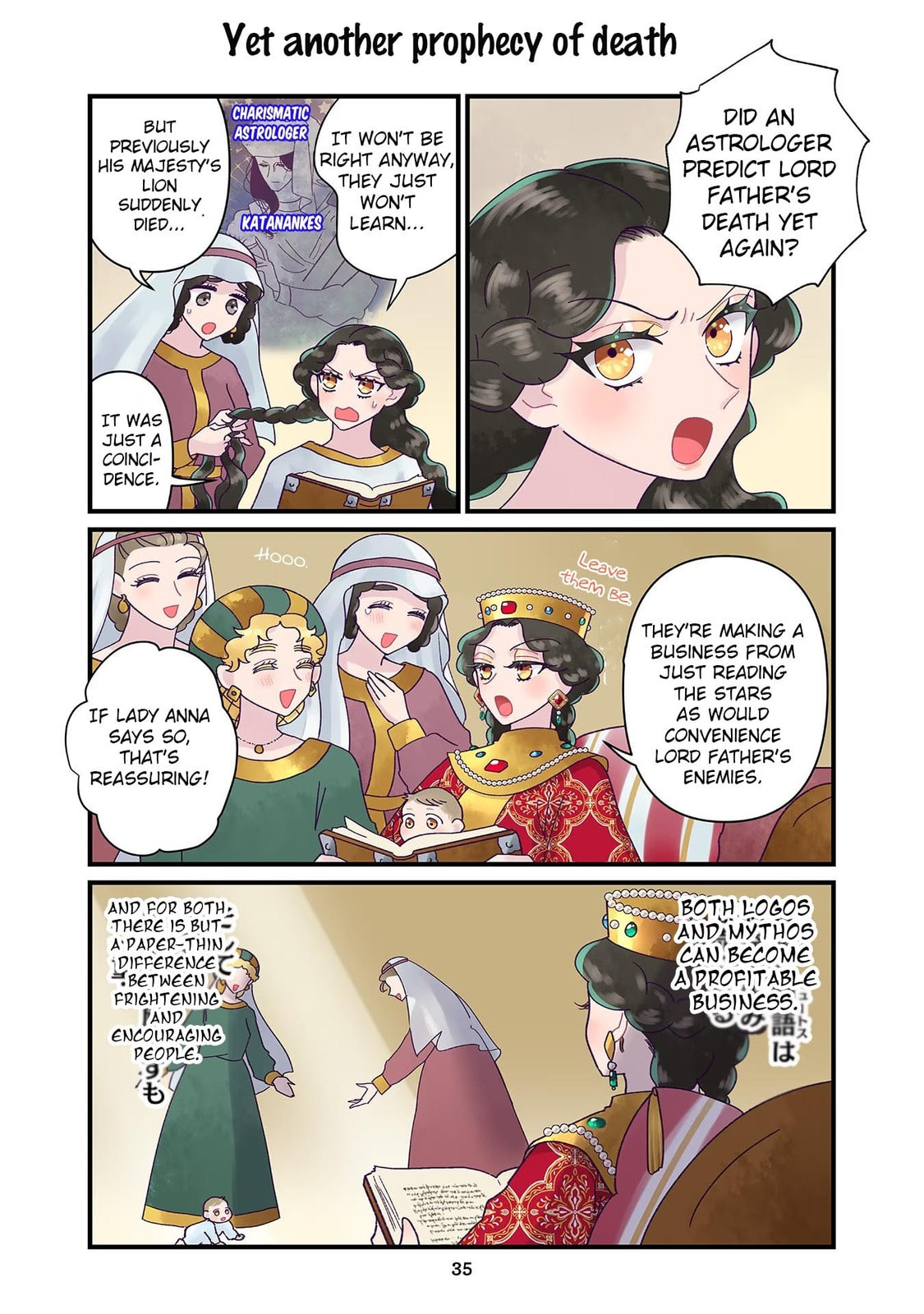 Anna Comnena Chapter 23 page 21 - 