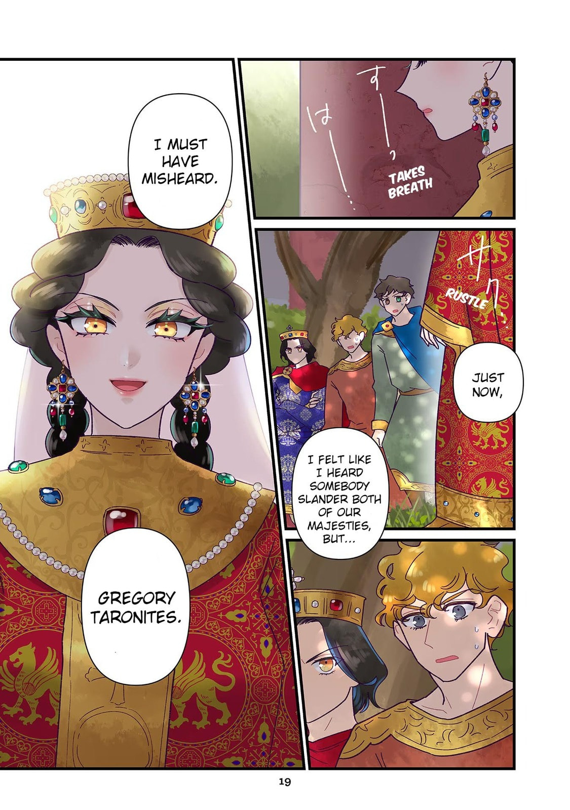 Anna Comnena Chapter 23 page 5 - 