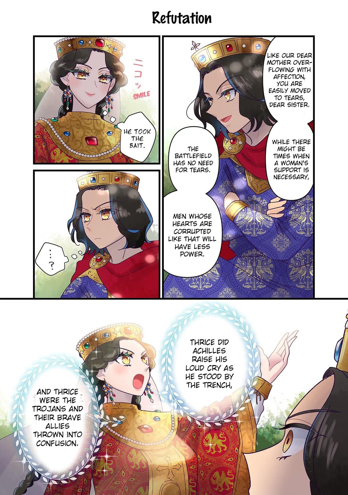 Anna Comnena Chapter 23 page 7 - 