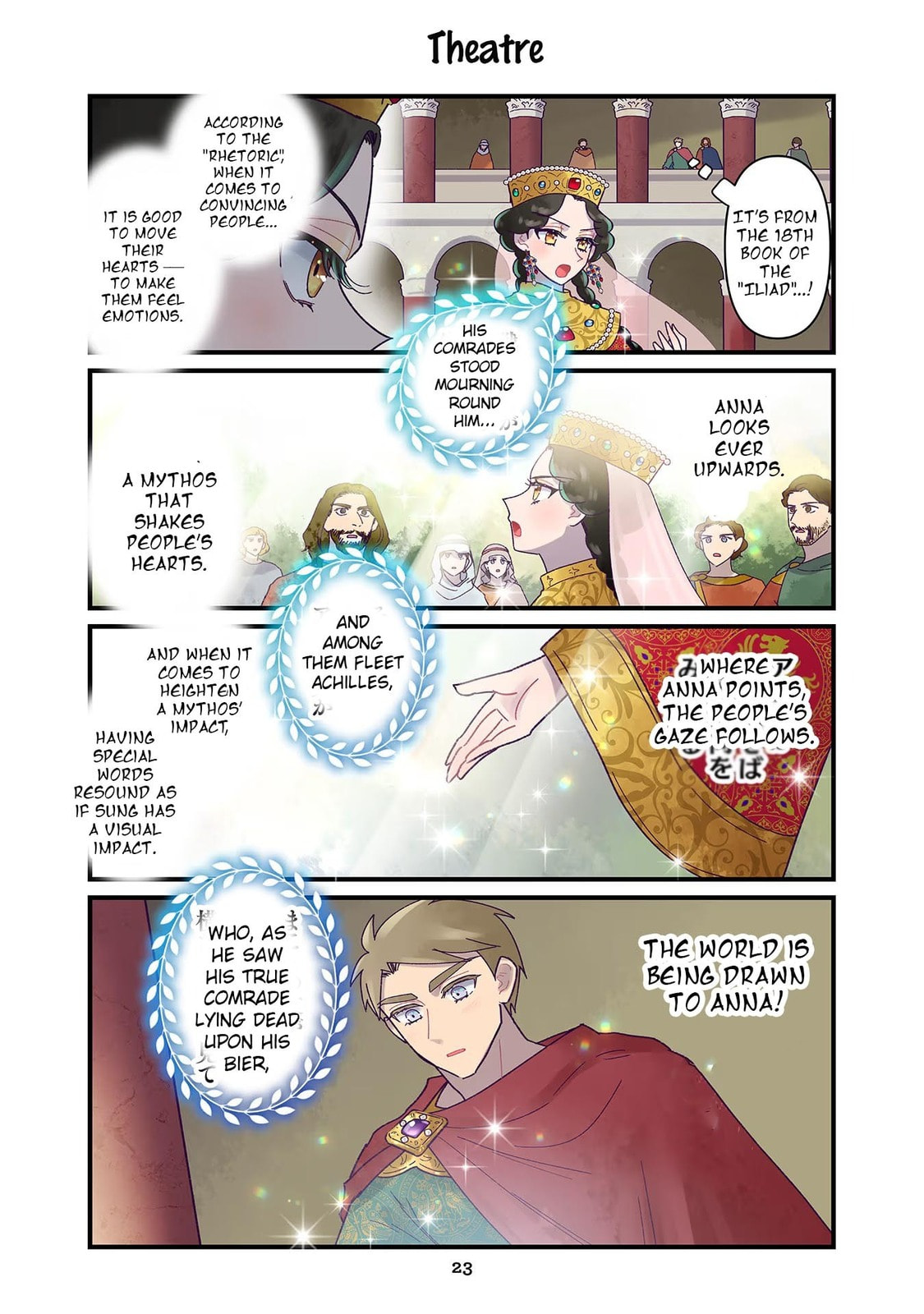 Anna Comnena Chapter 23 page 9 - 