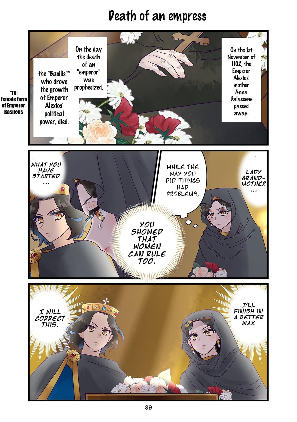Anna Comnena Chapter 24 page 1 - 