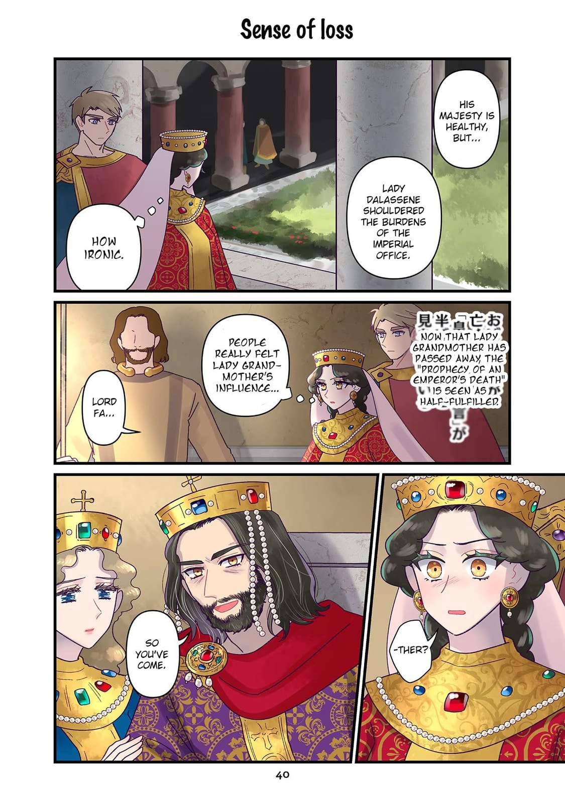 Anna Comnena Chapter 24 page 2 - 
