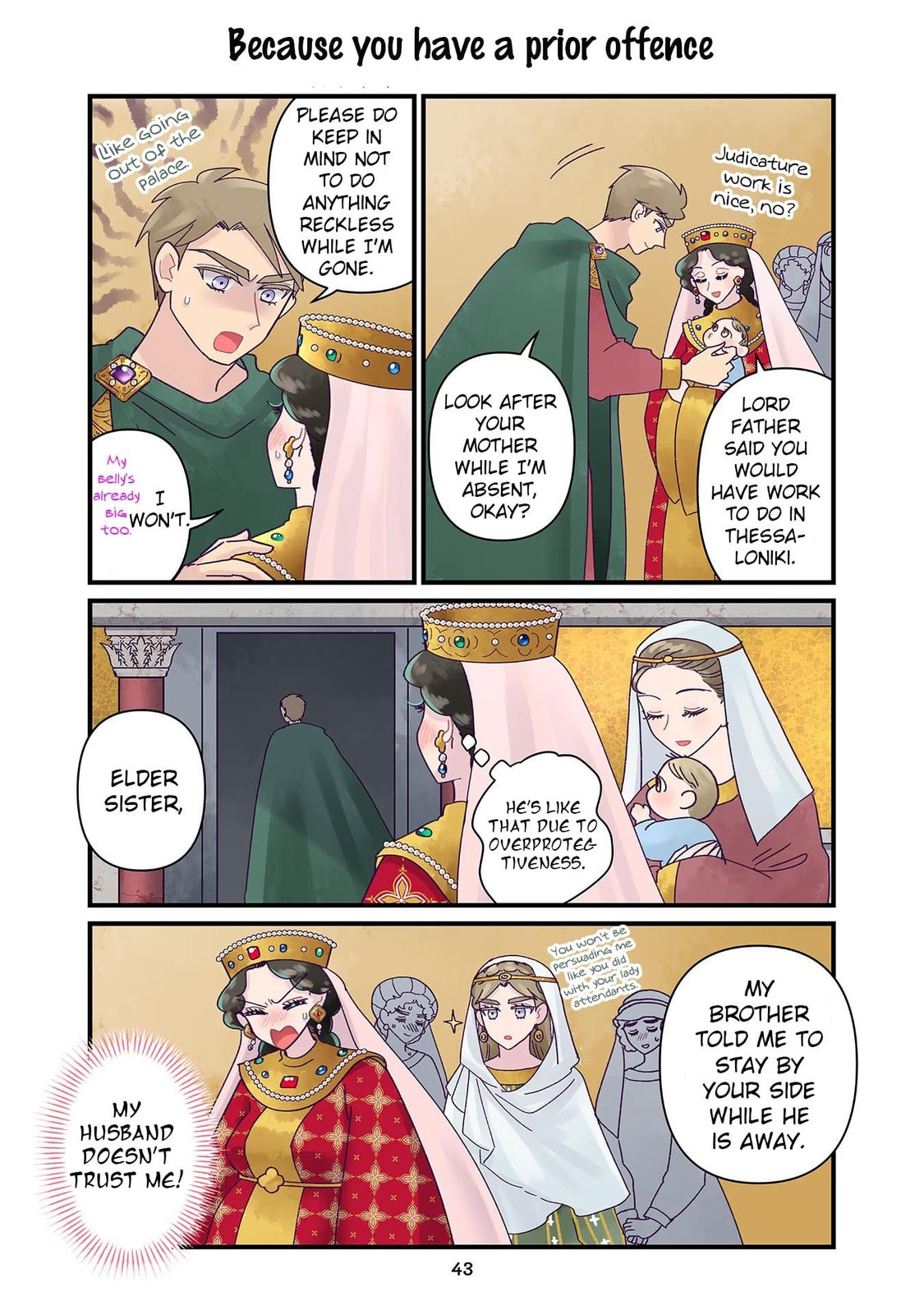 Anna Comnena Chapter 24 page 5 - 