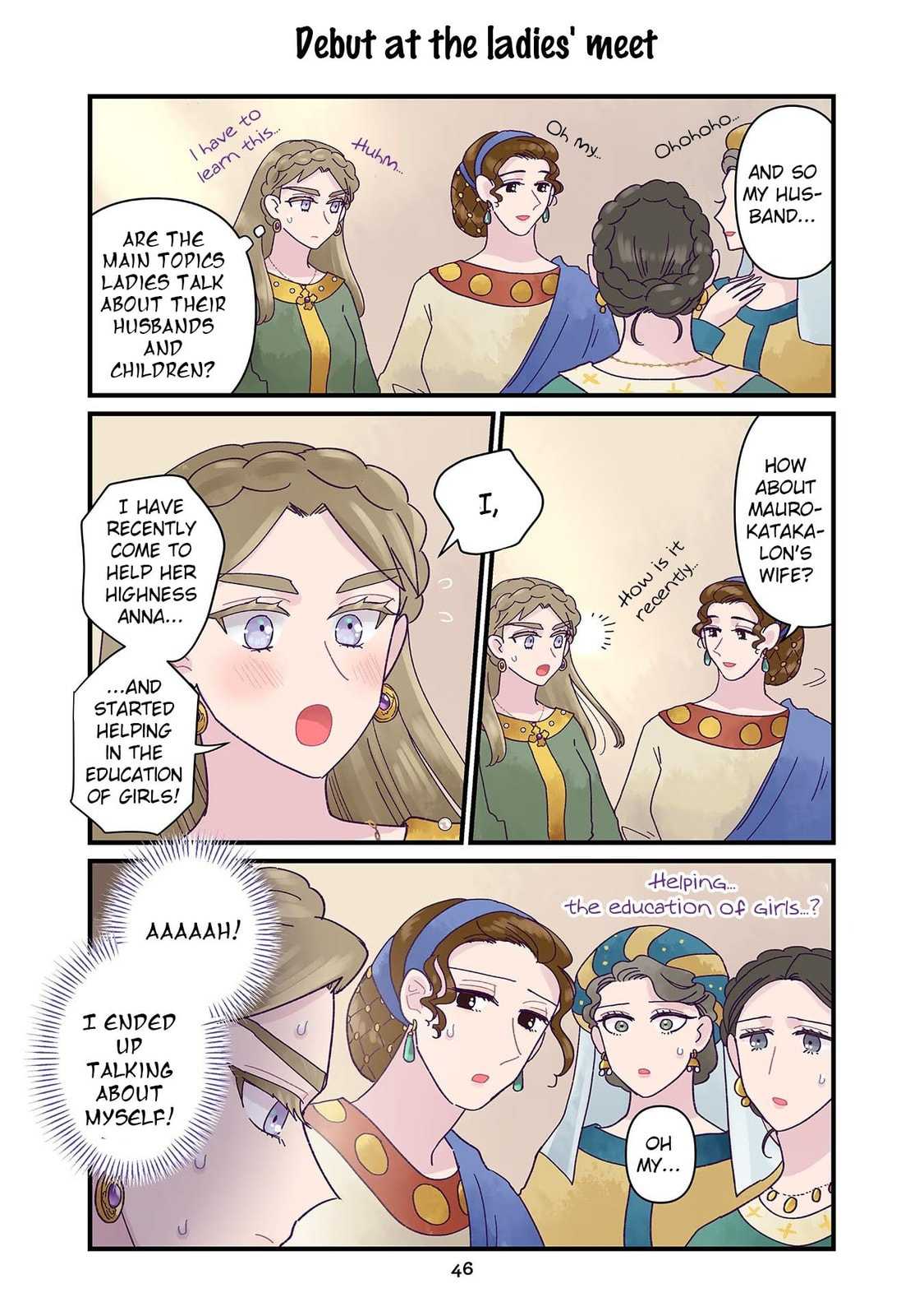 Anna Comnena Chapter 24 page 8 - 