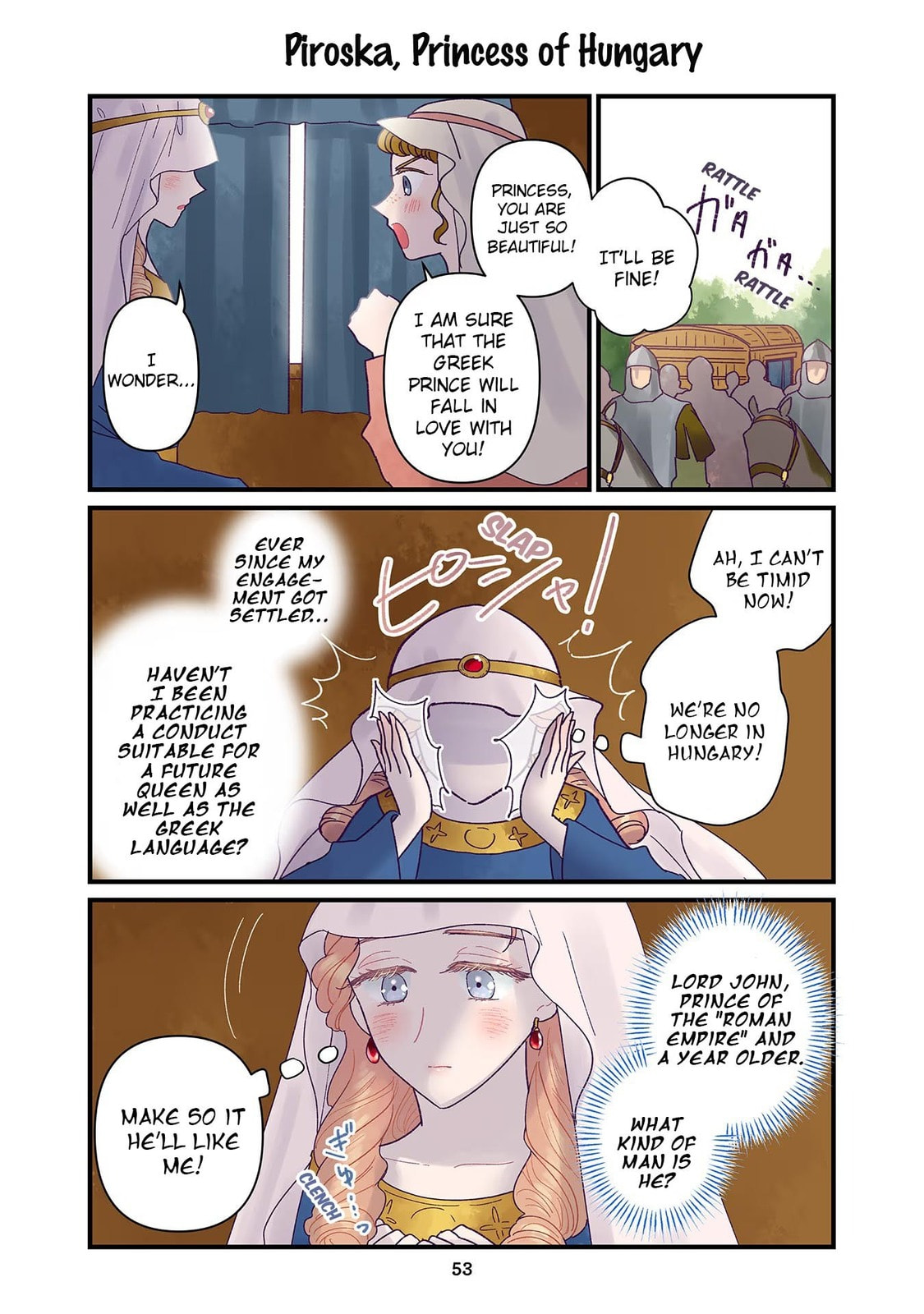Anna Comnena Chapter 25 page 1 - 